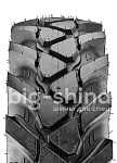 Шина 12.5-18 12PR TL 136A8/131G GRIP EX MP500 GRI