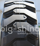 Шина цельнолитая 33x12-20 (12-16.5)/7.50 SKIDSOLID ATIRE в сборе с диском