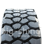 Шина 10-16.5 12PR TL 138A3 SM-I35 STARMAXX